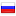winmtr.net server is located in Russia